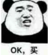 暴漫 熊猫头 Ok买 搞笑 逗 沙雕