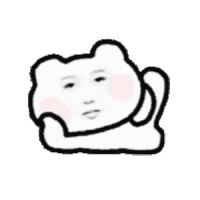 虞书欣 搞怪 抽象 可爱