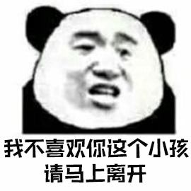 暴漫