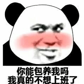 包养