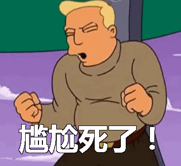 辛普森一家