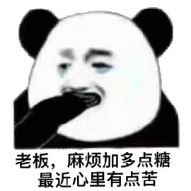 暴漫