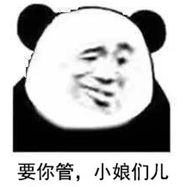 暴漫