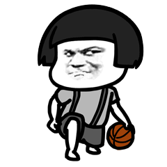 投篮球emoji表情图片