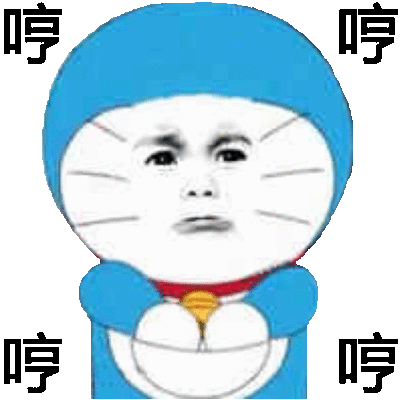 叮当猫图片_叮当猫动态图_叮当猫表情包gif动图下载_soogif