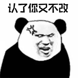 暴漫