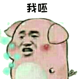 暴漫