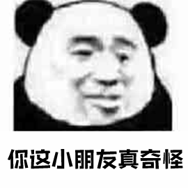 暴漫