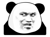 暴漫 熊猫头 无语 搞怪 逗