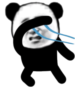 暴漫 熊貓頭 快跑 搞怪 逗