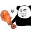 暴漫 熊猫头 给 搞怪 逗