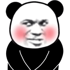 暴漫 熊猫头 脸红 搞怪 逗