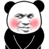暴漫 熊猫头 脸红 搞怪 逗