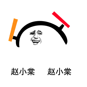 青春有你2