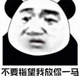 暴漫