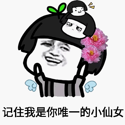 金管长