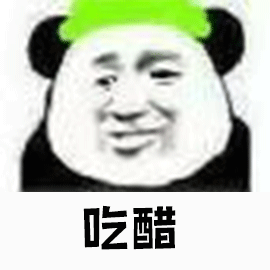 暴漫