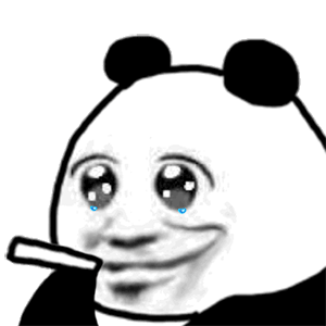 暴漫 熊貓頭 流淚 搞怪 逗