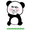 暴漫 熊猫头 我来了 搞怪 逗