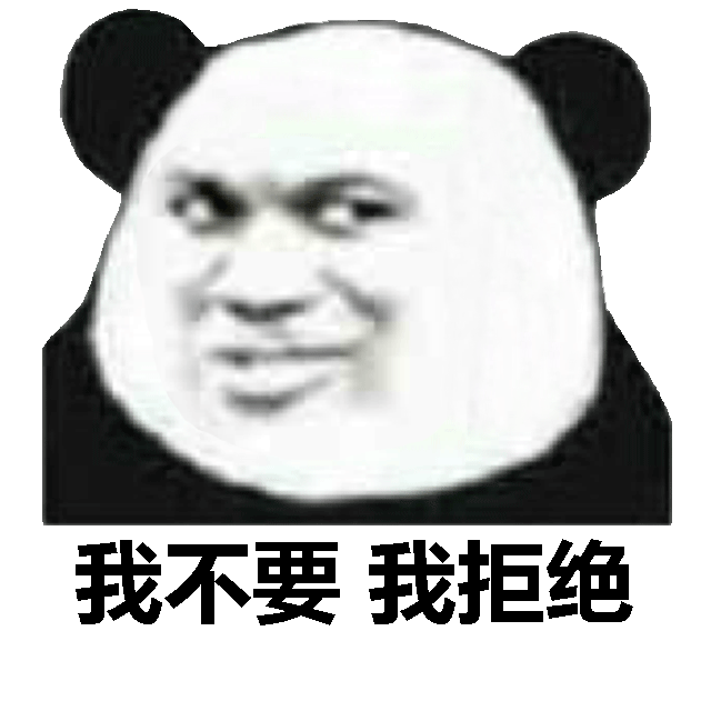 金馆长