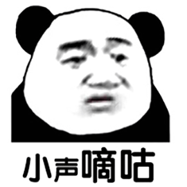 暴漫