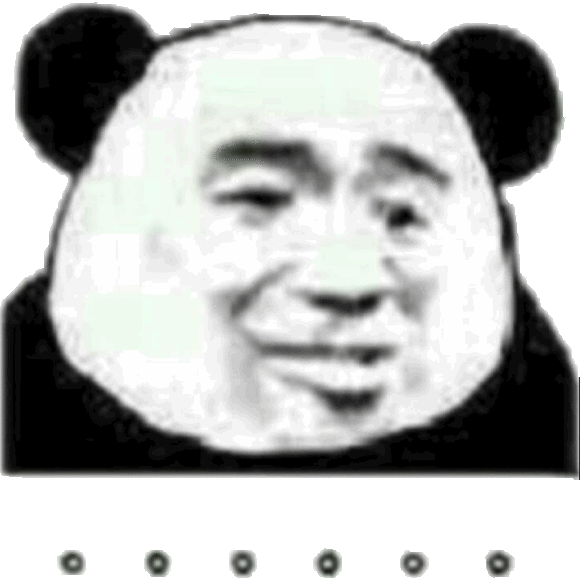 暴漫 熊猫头 无语 搞怪 逗