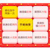 抽奖 套路 沙雕 搞笑 情侣