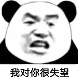 暴漫