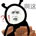 暴漫 熊猫头 这 搞怪 逗