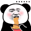 暴漫 熊猫头 无语 搞怪 逗