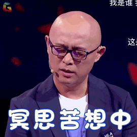 新相亲时代