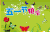 五一快乐 劳动节快乐 日常 节日