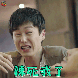 郭mini图片_郭mini动态图_郭mini表情包gif动图下载_soogif