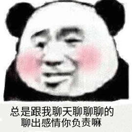 暴漫