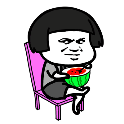 吃西瓜表情包动图图片