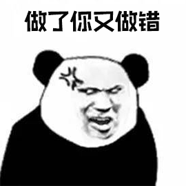 暴漫