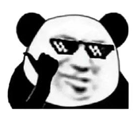 熊猫戴墨镜表情包图片