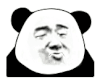 暴漫 熊猫头 撅嘴 搞怪 逗
