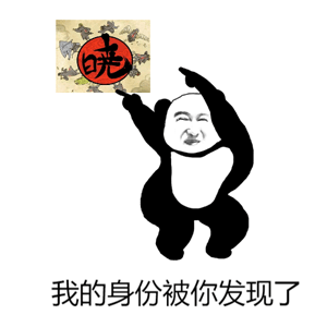 晓组织