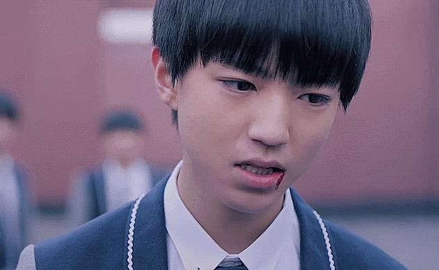 王俊凯 邬童 我们的少年时代 嘴角流血 tfboys