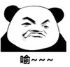 暴漫 文字表情包 喻 搞笑 逗 沙雕