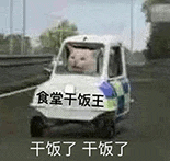 萌宠