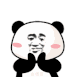 暴漫 熊猫头 沙雕 搞笑 逗