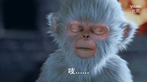 青云志可爱猴子吱gif动图