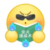 学习 读书小黄脸 沙雕 搞笑