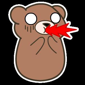 害羞熊 吐血 瞪眼 棕色的熊