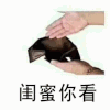 没钱 沙雕 穷 搞笑 逗