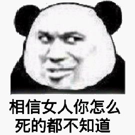 暴漫