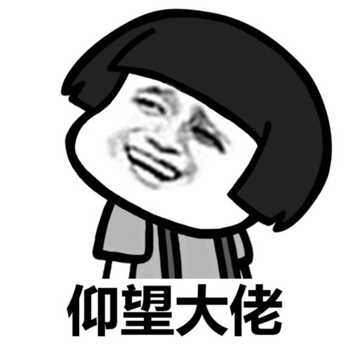 暴漫