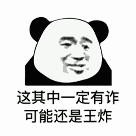 暴漫